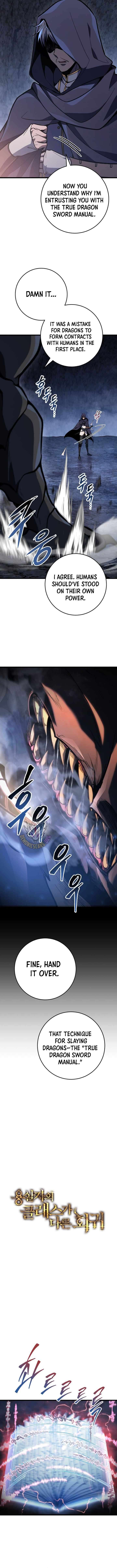 Read A Dragonslayers Peerless Regression Chapter 47 - adragonslayerspeerlessregression.com | High Quality Manga Image 13