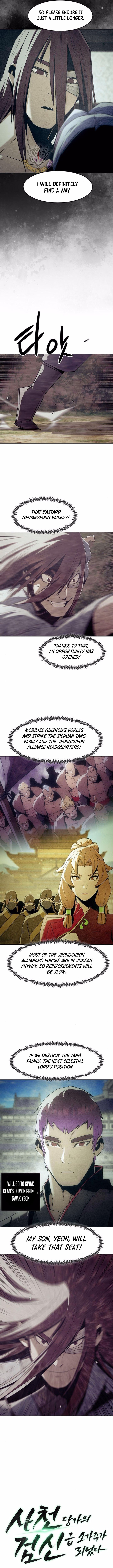Read Becoming The Sacheon Dangs Swordsmaster Rank Young Lord Chapter 80 - becomingtheswordmaster.com | High Quality Manga Image 2