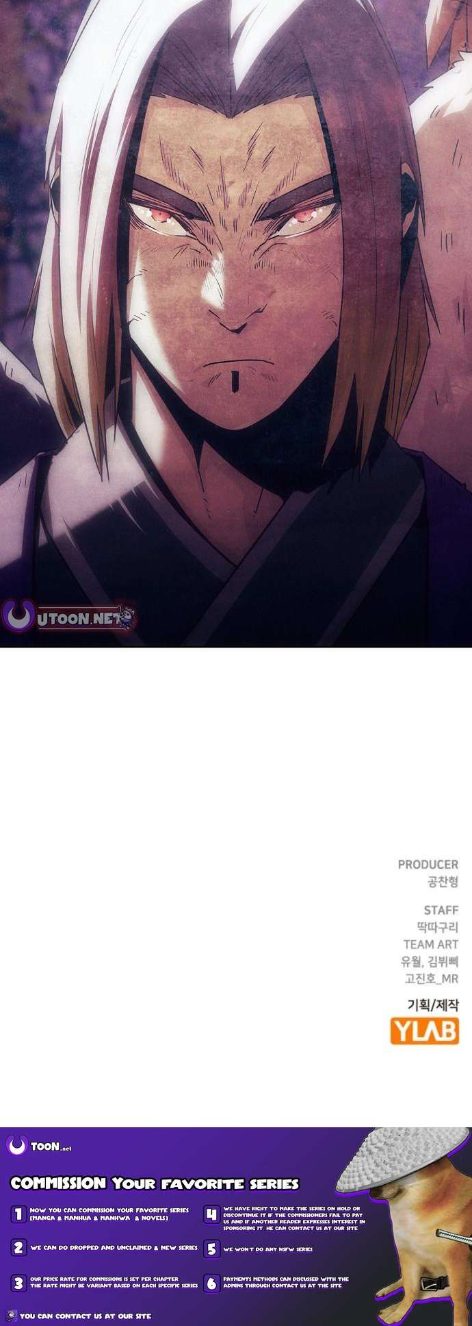 Read Becoming The Sacheon Dangs Swordsmaster Rank Young Lord Chapter 82 - becomingtheswordmaster.com | High Quality Manga Image 12