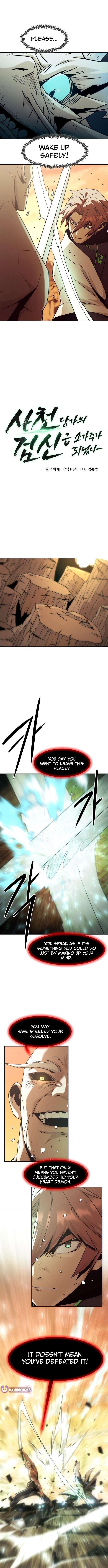 Read Becoming The Sacheon Dangs Swordsmaster Rank Young Lord Chapter 82 - becomingtheswordmaster.com | High Quality Manga Image 2