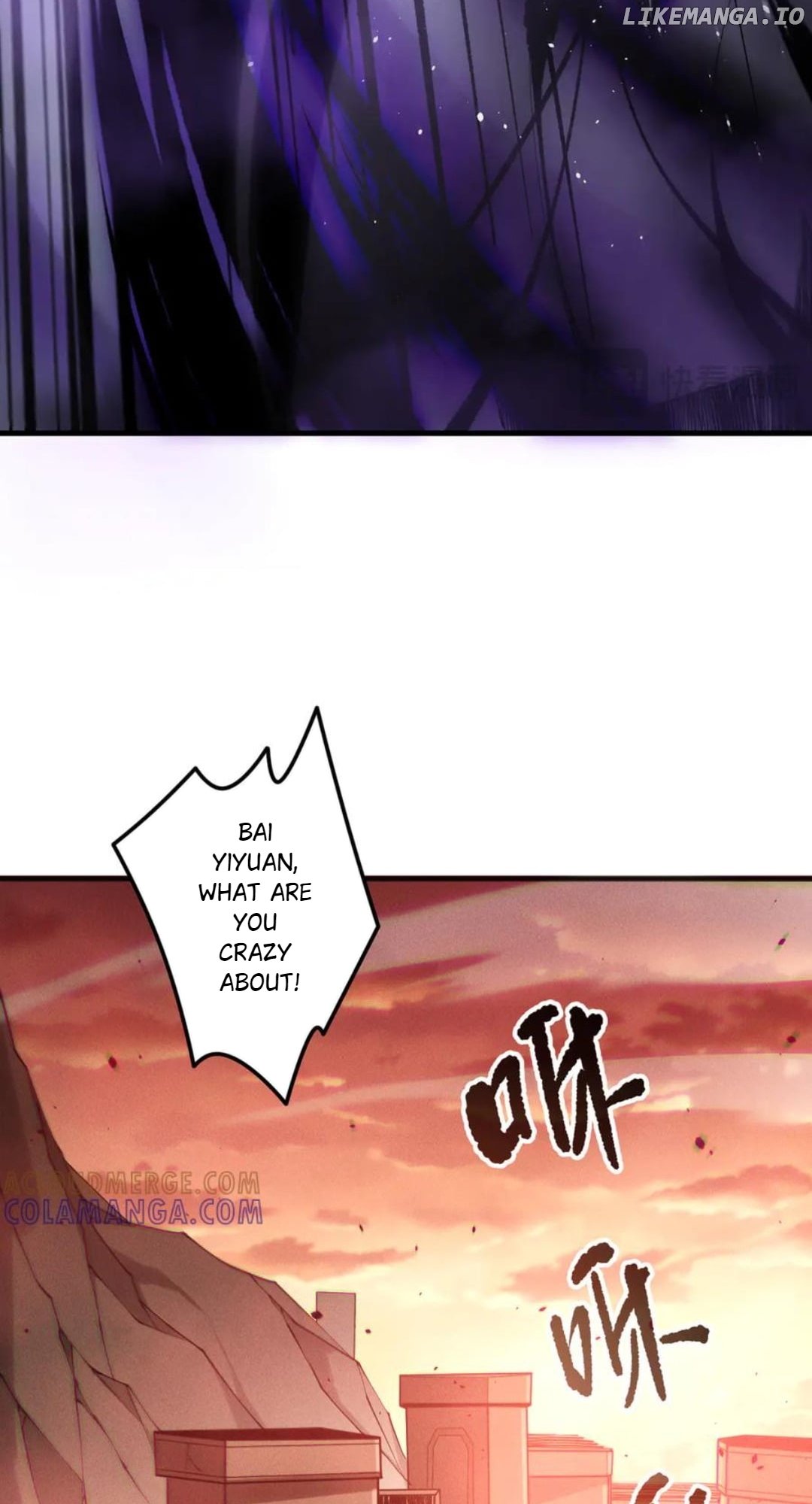 Read Catastrophic Necromancer Chapter 195 - catastrophicnecromancer.us | High Quality Manga Image 56