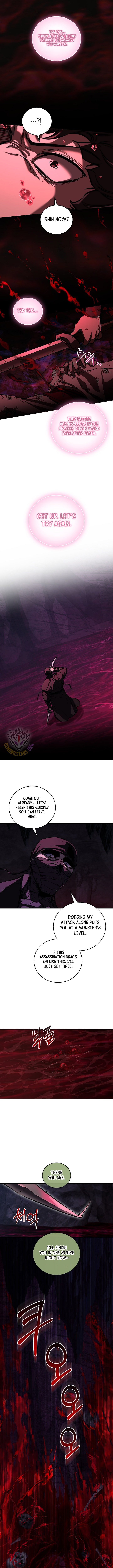Read Childhood Friend Of The Zenith Chapter 65 - childhoodfriendofthezenith.com | High Quality Manga Image 5