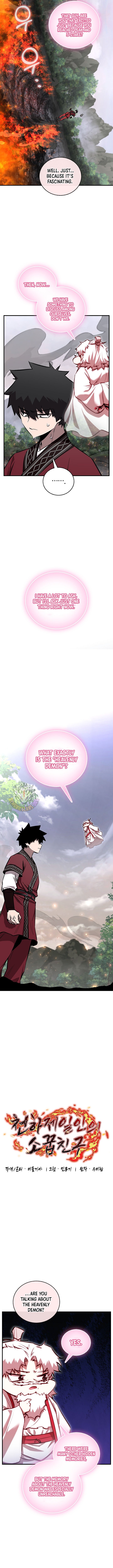 Read Childhood Friend Of The Zenith Chapter 68 - childhoodfriendofthezenith.com | High Quality Manga Image 2