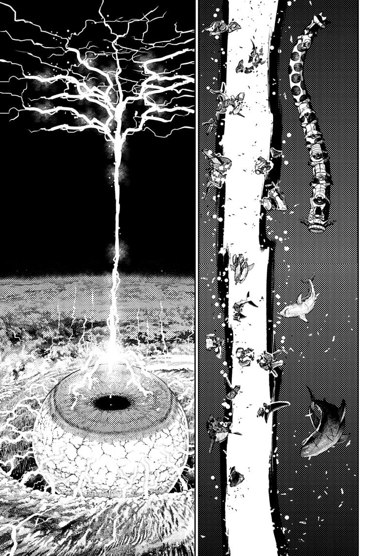 Dandadan Chapter 198 - Page 7 - dandadan Chapter 198 - Smash the Typhoon's Eye! manga