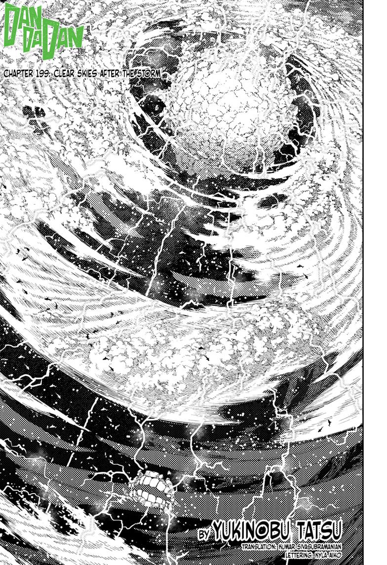 Dandadan Chapter 199 - Page 1 - dandadan Chapter 199 - Clear Skies After the Storm manga