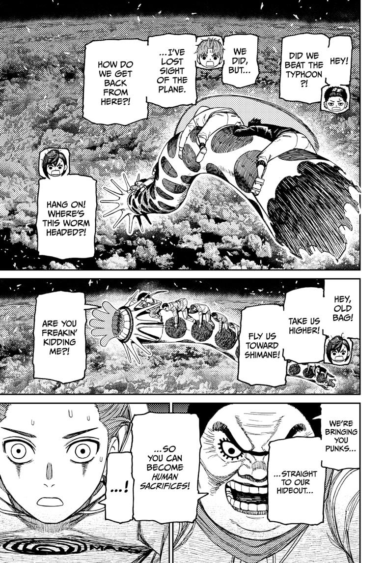 Dandadan Chapter 199 - Page 13 - dandadan Chapter 199 - Clear Skies After the Storm manga