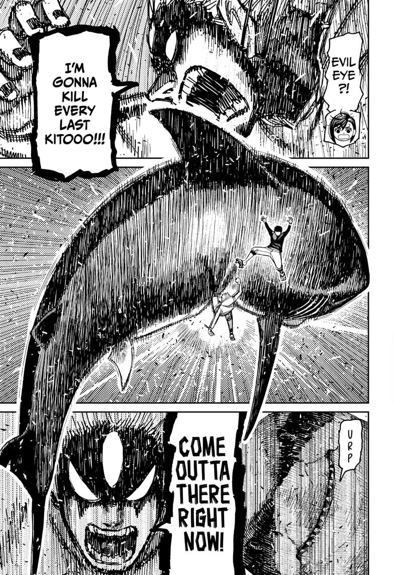 Dandadan Chapter 199 - Page 17 - dandadan Chapter 199 - Clear Skies After the Storm manga