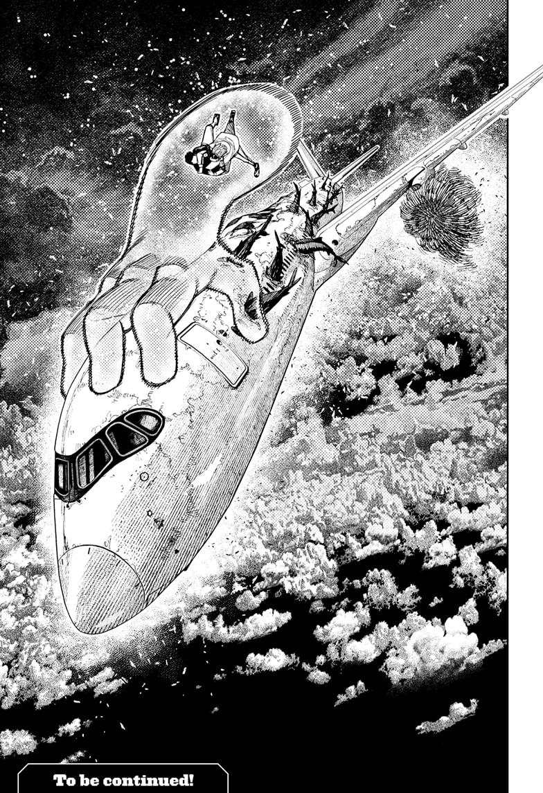 Dandadan Chapter 199 - Page 23 - dandadan Chapter 199 - Clear Skies After the Storm manga