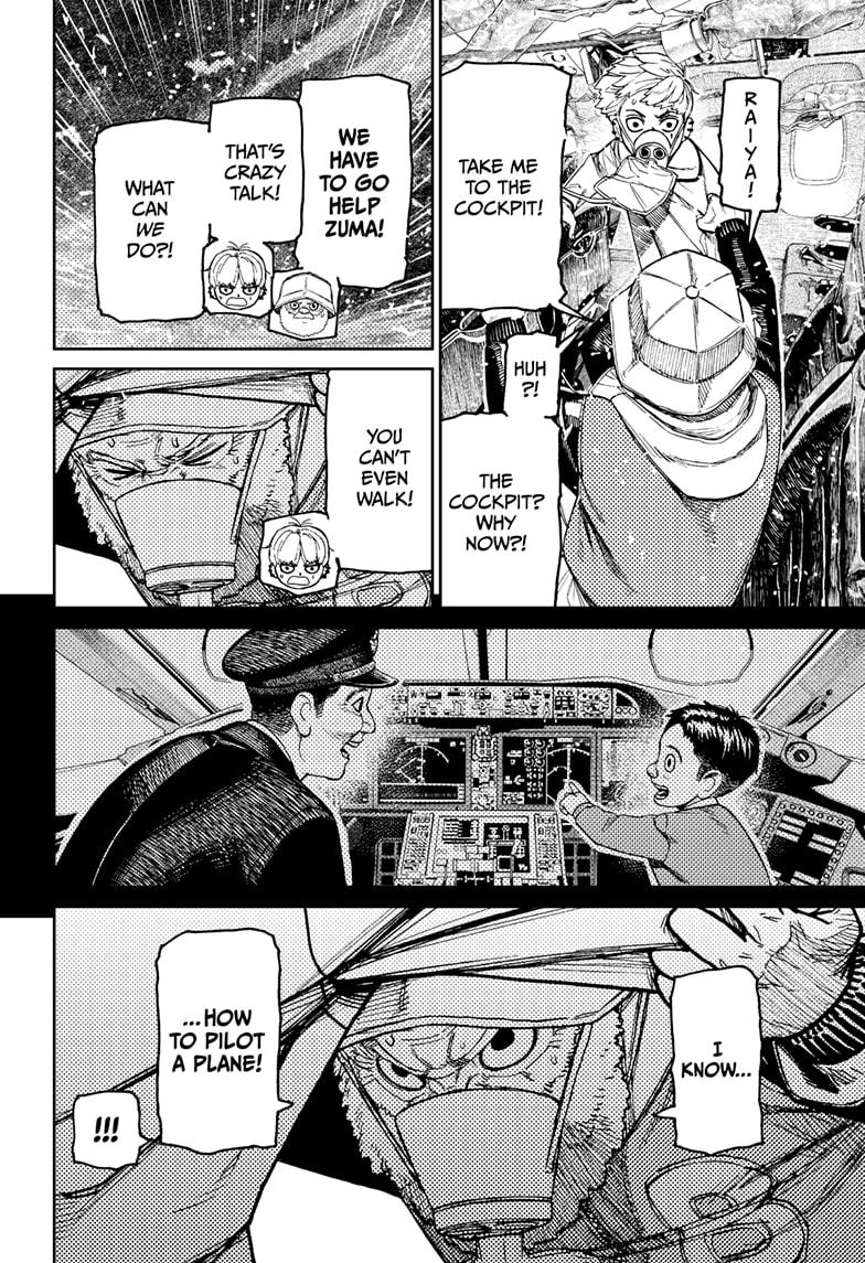 Dandadan Chapter 199 - Page 4 - dandadan Chapter 199 - Clear Skies After the Storm manga