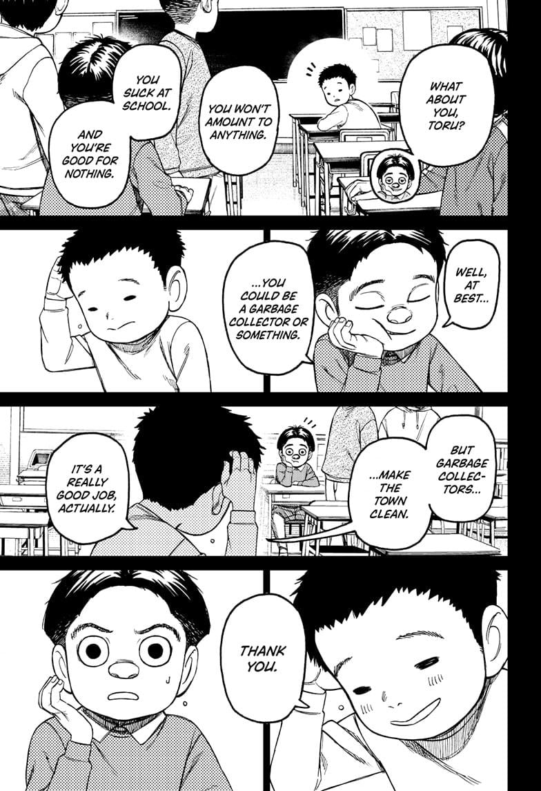 Dandadan Chapter 199 - Page 7 - dandadan Chapter 199 - Clear Skies After the Storm manga