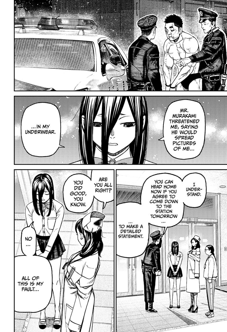 Dandadan Chapter 200 - Page 10 - dandadan Chapter 200 - Everyone's Whereabouts manga