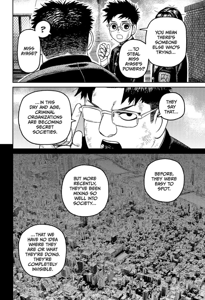 Dandadan Chapter 200 - Page 14 - dandadan Chapter 200 - Everyone's Whereabouts manga