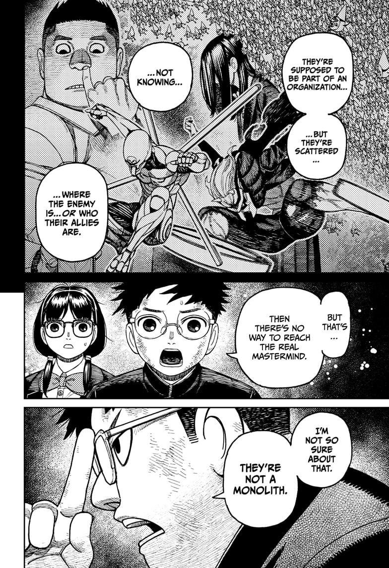 Dandadan Chapter 200 - Page 16 - dandadan Chapter 200 - Everyone's Whereabouts manga