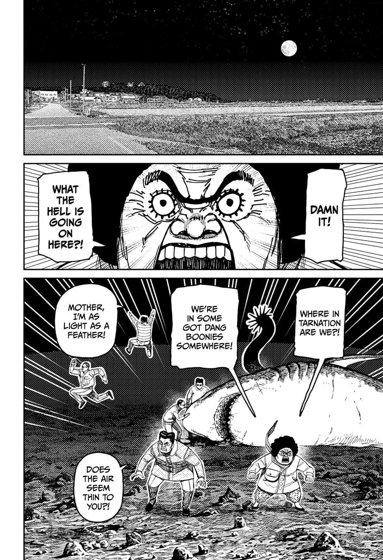 Dandadan Chapter 200 - Page 6 - dandadan Chapter 200 - Everyone's Whereabouts manga