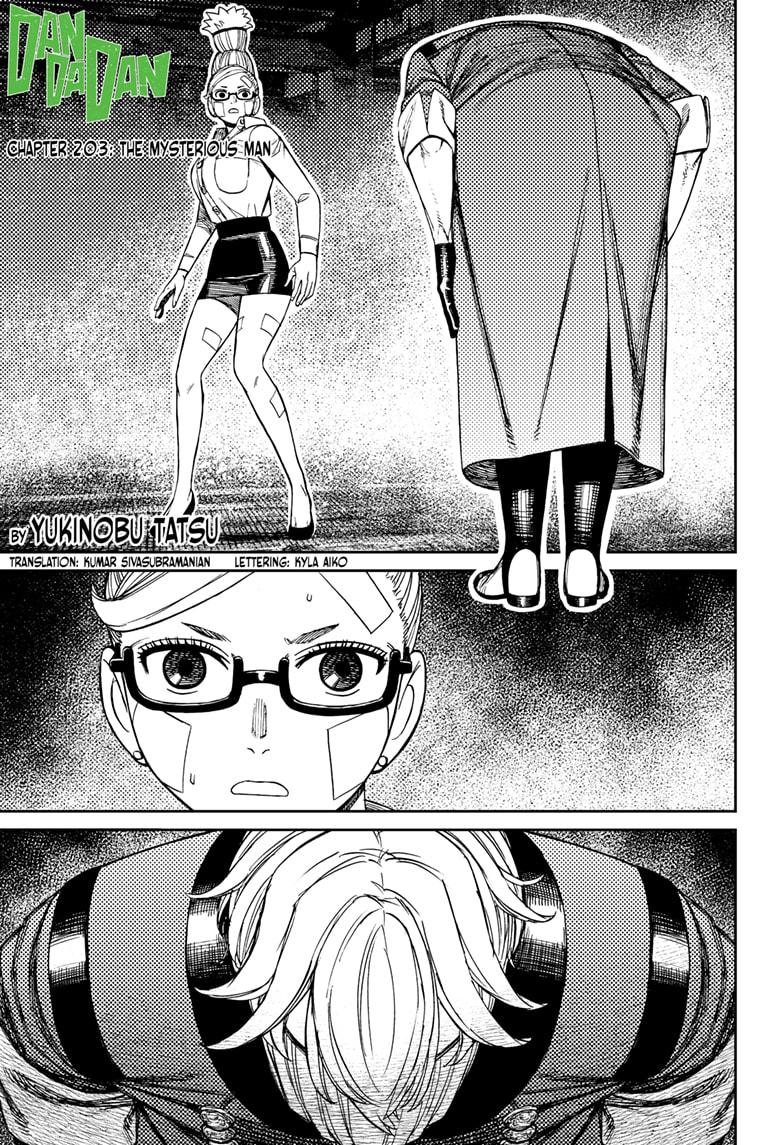 Dandadan Chapter 203 - Page 1 - dandadan Chapter 203 - The Mysterious Man manga