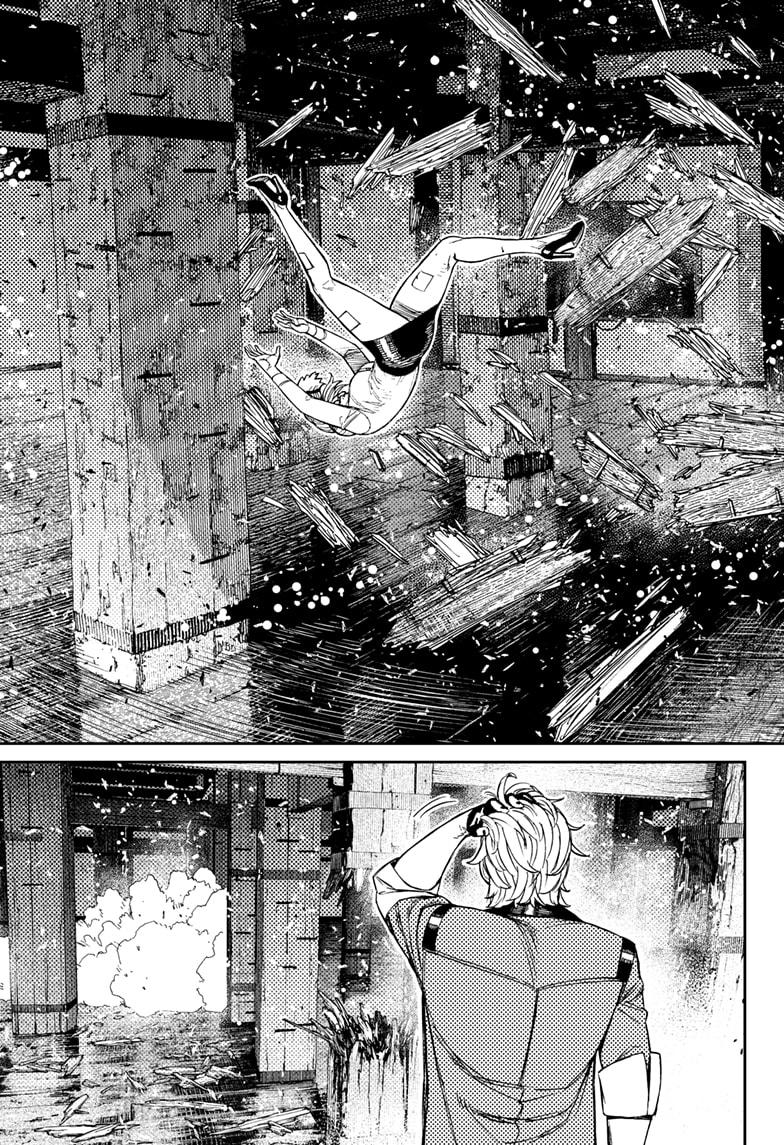 Dandadan Chapter 203 - Page 11 - dandadan Chapter 203 - The Mysterious Man manga