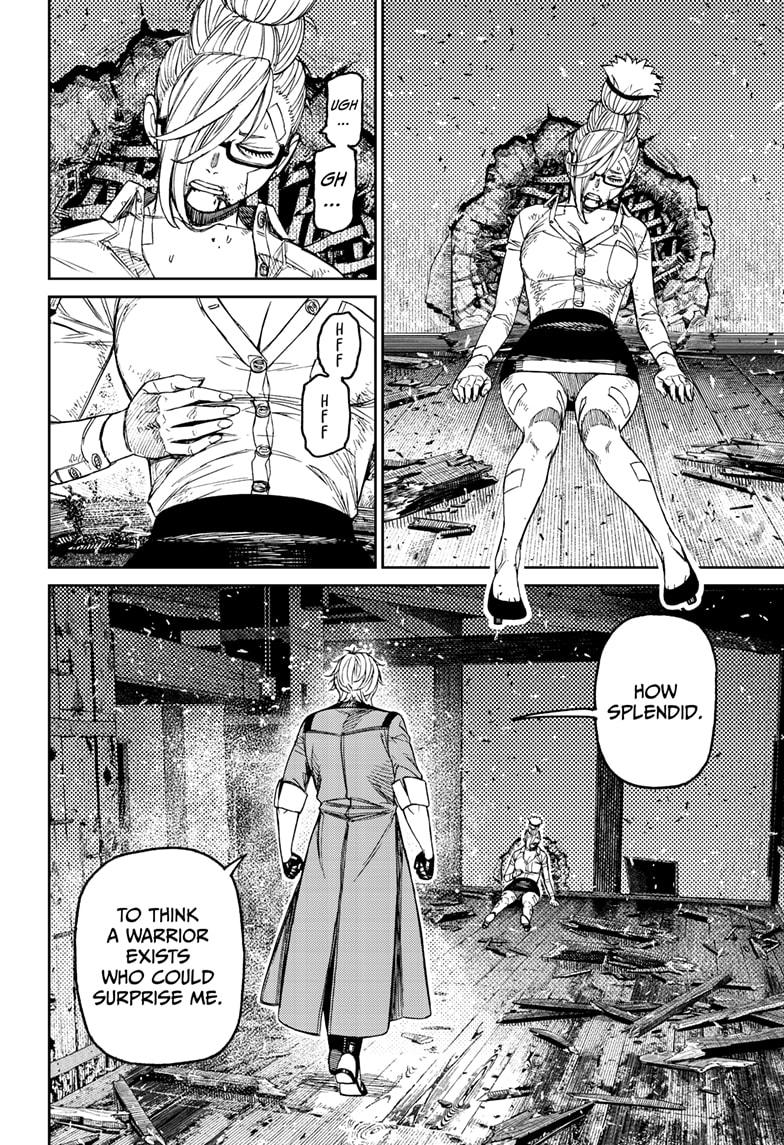 Dandadan Chapter 203 - Page 12 - dandadan Chapter 203 - The Mysterious Man manga