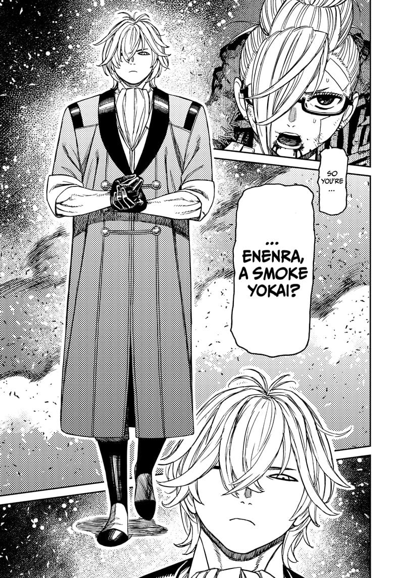 Dandadan Chapter 203 - Page 13 - dandadan Chapter 203 - The Mysterious Man manga