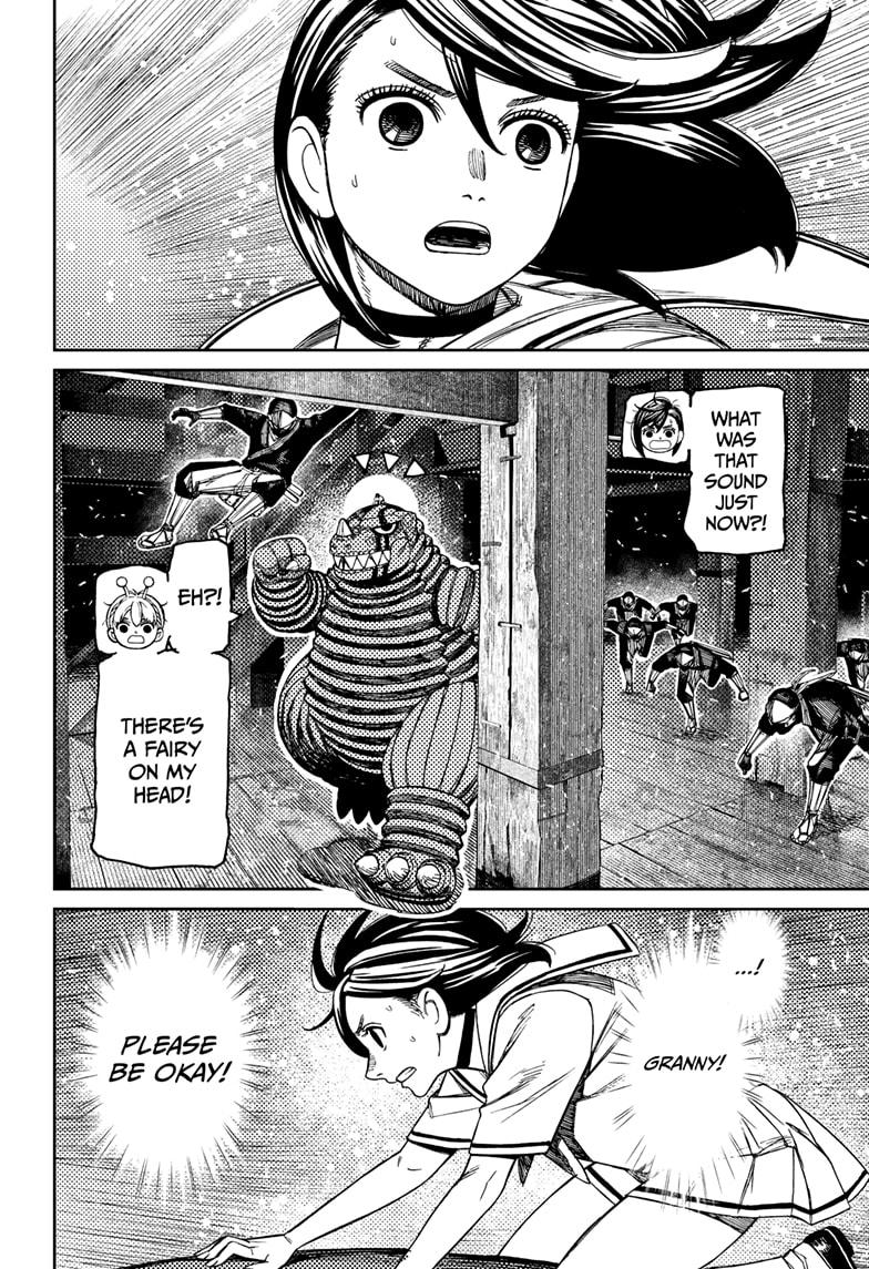 Dandadan Chapter 203 - Page 16 - dandadan Chapter 203 - The Mysterious Man manga