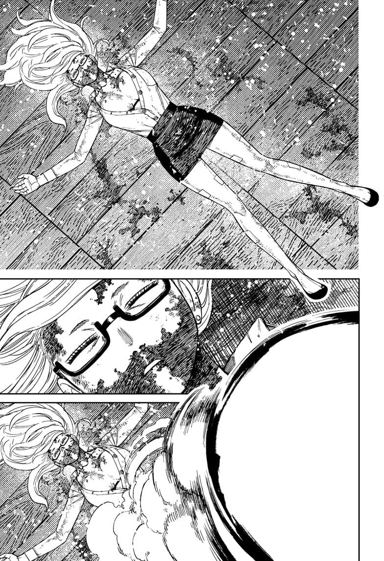 Dandadan Chapter 203 - Page 17 - dandadan Chapter 203 - The Mysterious Man manga