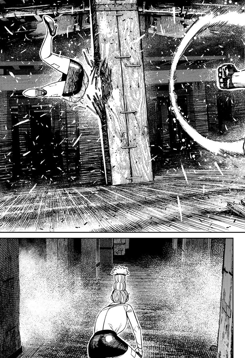 Dandadan Chapter 203 - Page 3 - dandadan Chapter 203 - The Mysterious Man manga