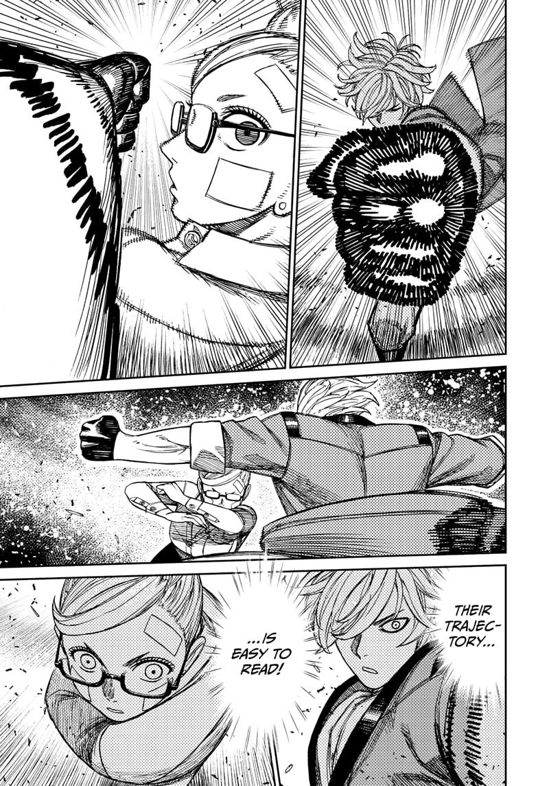 Dandadan Chapter 203 - Page 7 - dandadan Chapter 203 - The Mysterious Man manga
