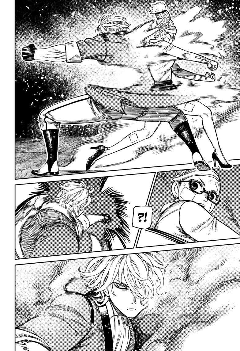 Dandadan Chapter 203 - Page 8 - dandadan Chapter 203 - The Mysterious Man manga