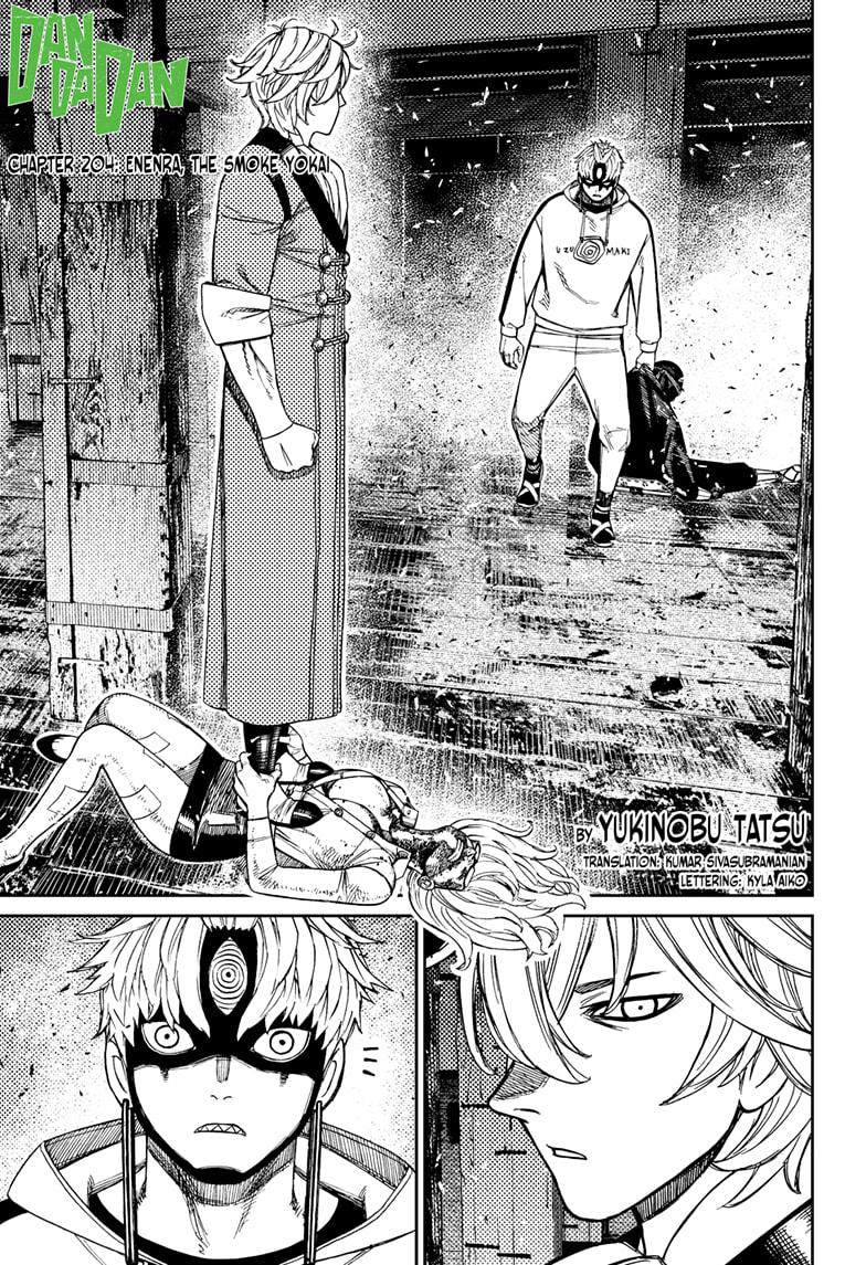 Dandadan Chapter 204 - Page 1 - dandadan Chapter 204 - Enenra, the Smoke Yokai manga