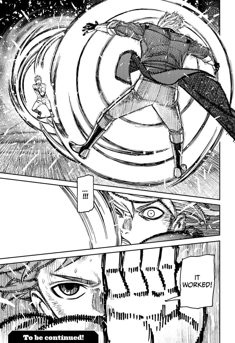 Dandadan Chapter 204 - Page 19 - dandadan Chapter 204 - Enenra, the Smoke Yokai manga