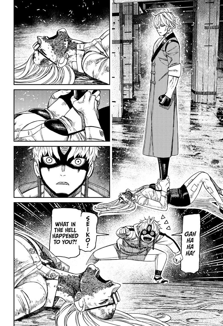 Dandadan Chapter 204 - Page 2 - dandadan Chapter 204 - Enenra, the Smoke Yokai manga