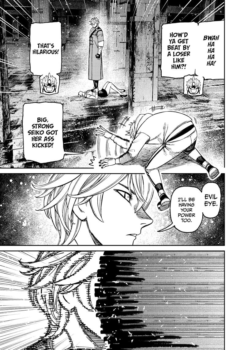 Dandadan Chapter 204 - Page 3 - dandadan Chapter 204 - Enenra, the Smoke Yokai manga