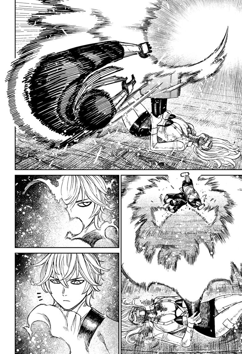 Dandadan Chapter 204 - Page 4 - dandadan Chapter 204 - Enenra, the Smoke Yokai manga