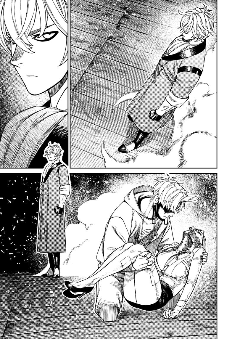 Dandadan Chapter 204 - Page 5 - dandadan Chapter 204 - Enenra, the Smoke Yokai manga