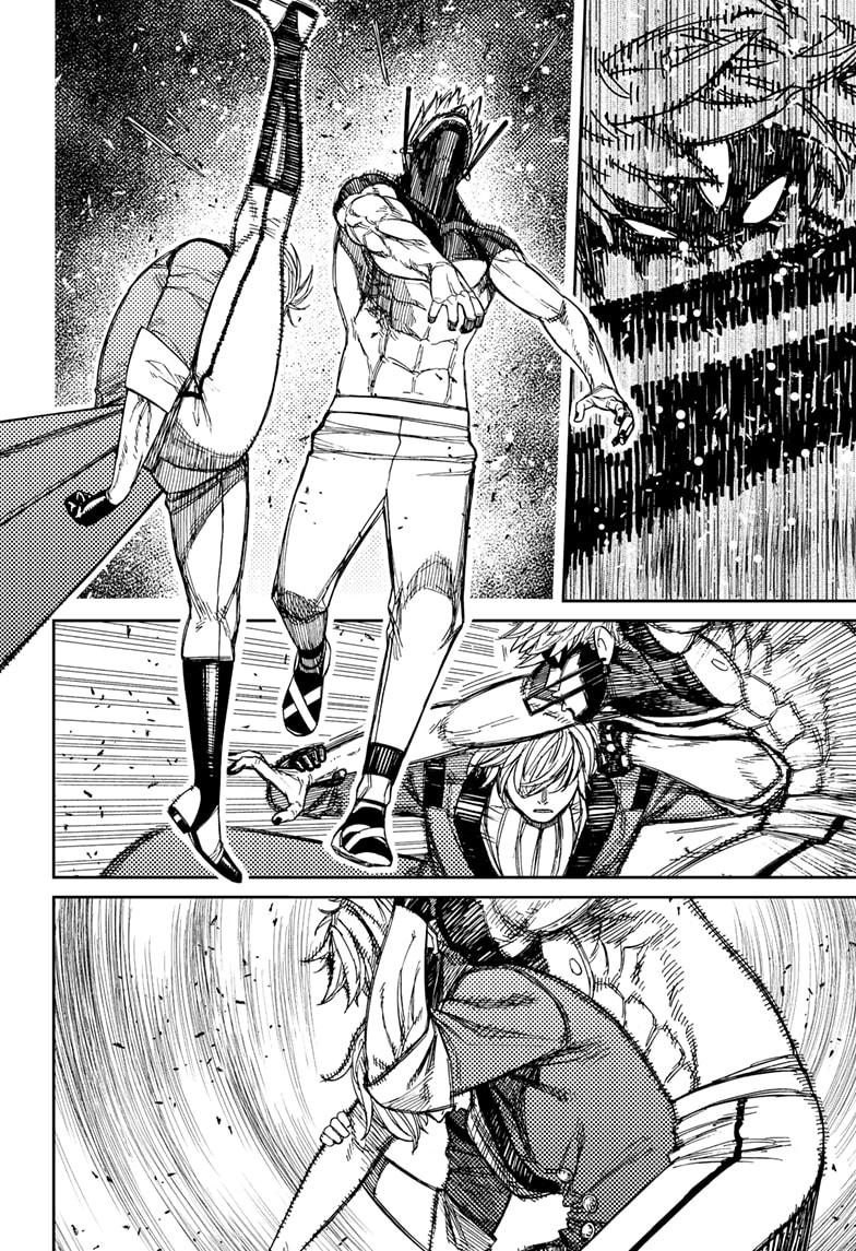 Dandadan Chapter 204 - Page 8 - dandadan Chapter 204 - Enenra, the Smoke Yokai manga