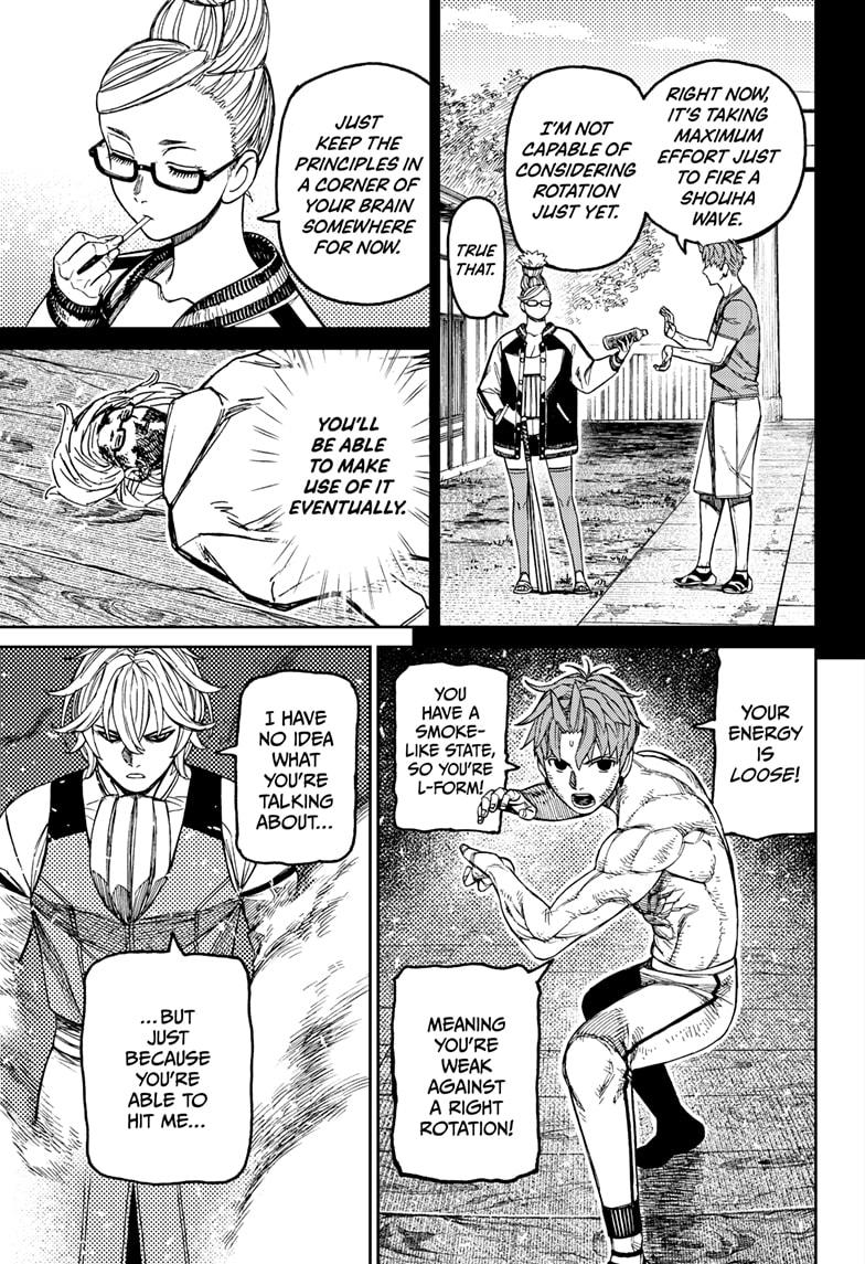 Dandadan Chapter 205 - Page 11 - dandadan Chapter 205 - Spiral Training manga