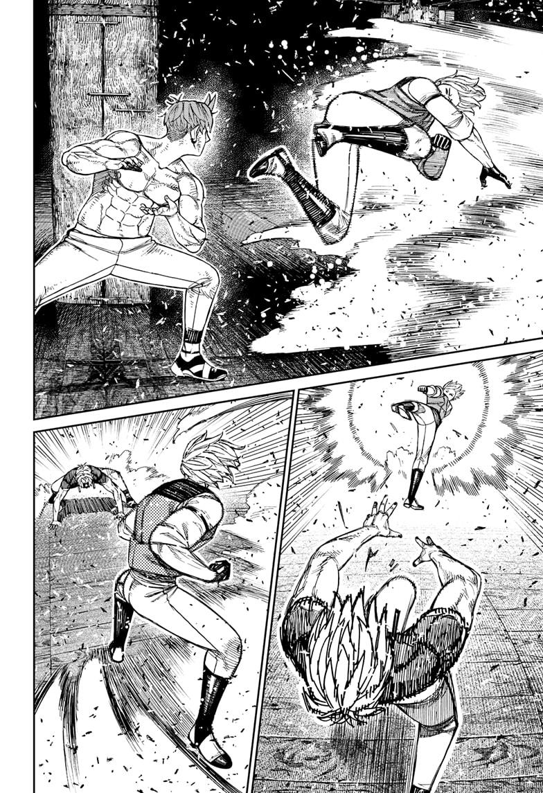 Dandadan Chapter 205 - Page 12 - dandadan Chapter 205 - Spiral Training manga