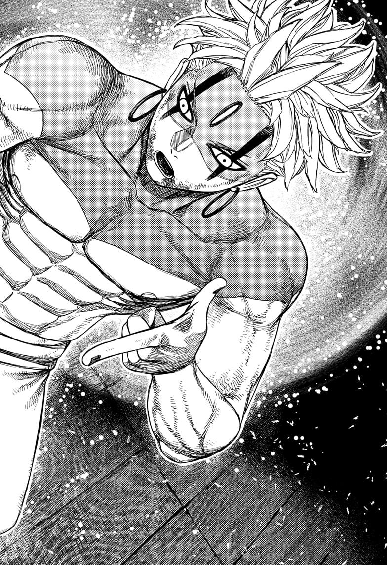 Dandadan Chapter 205 - Page 18 - dandadan Chapter 205 - Spiral Training manga