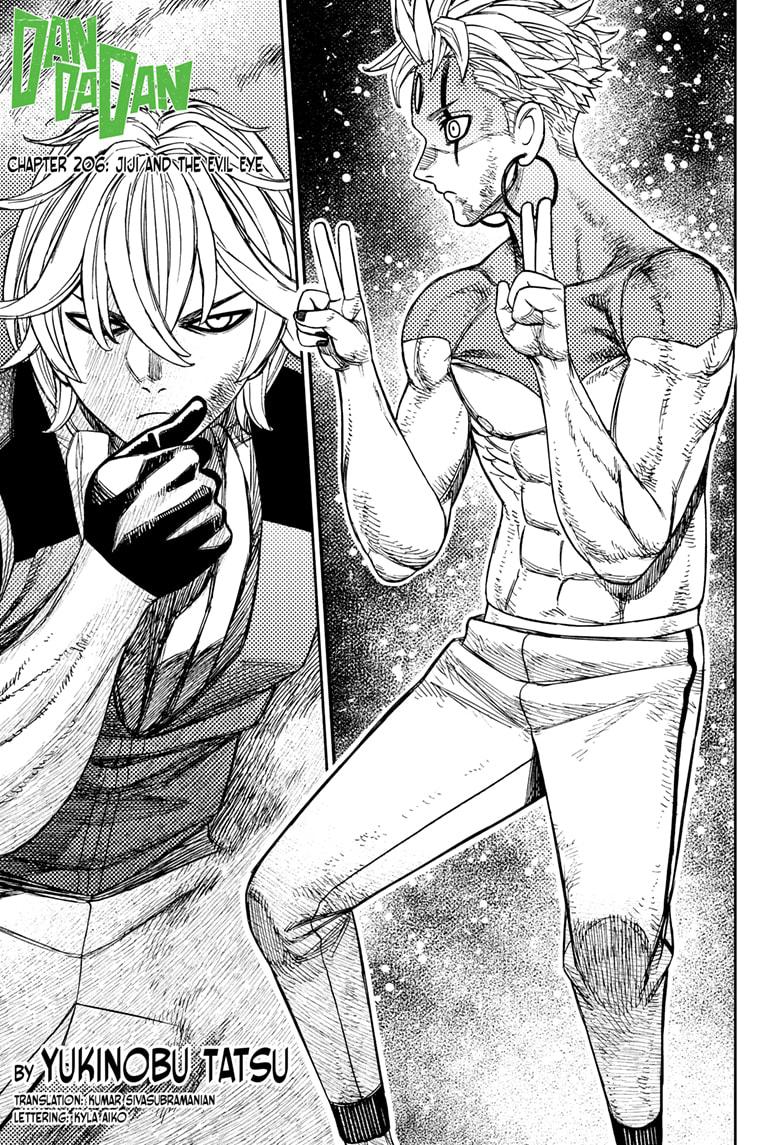 Dandadan Chapter 206 - Page 1 - dandadan Chapter 206 - Jiji and the Evil Eye manga