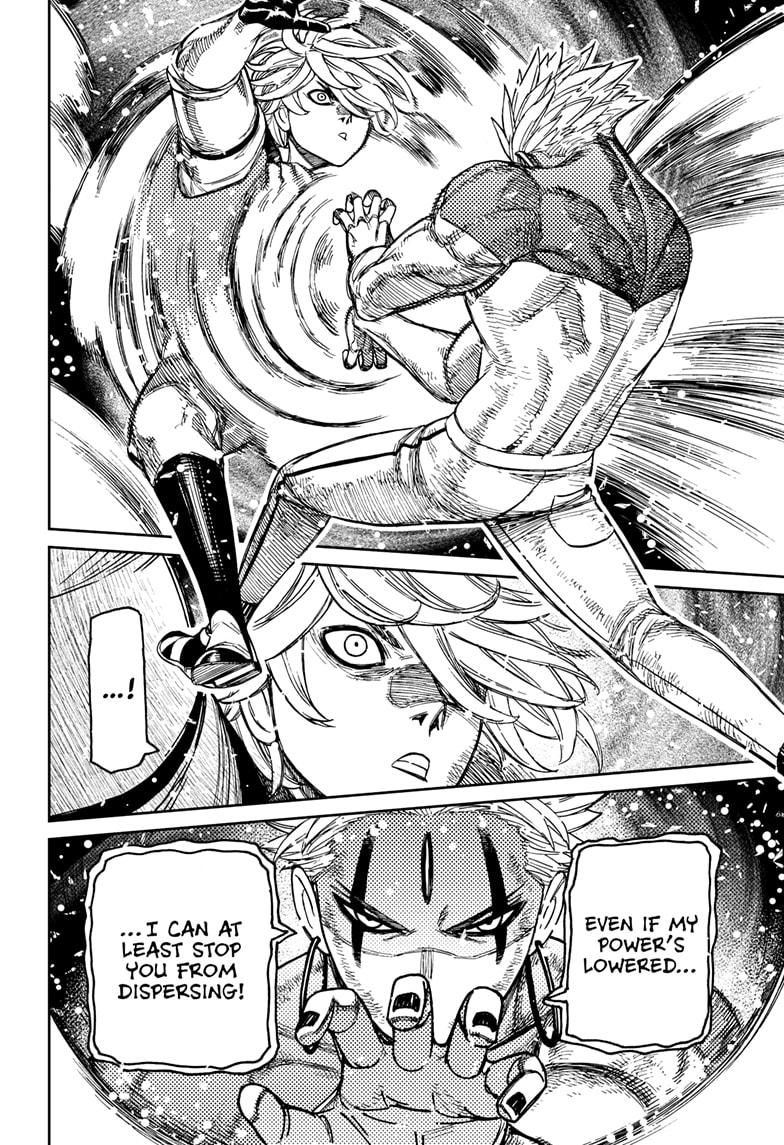 Dandadan Chapter 206 - Page 14 - dandadan Chapter 206 - Jiji and the Evil Eye manga