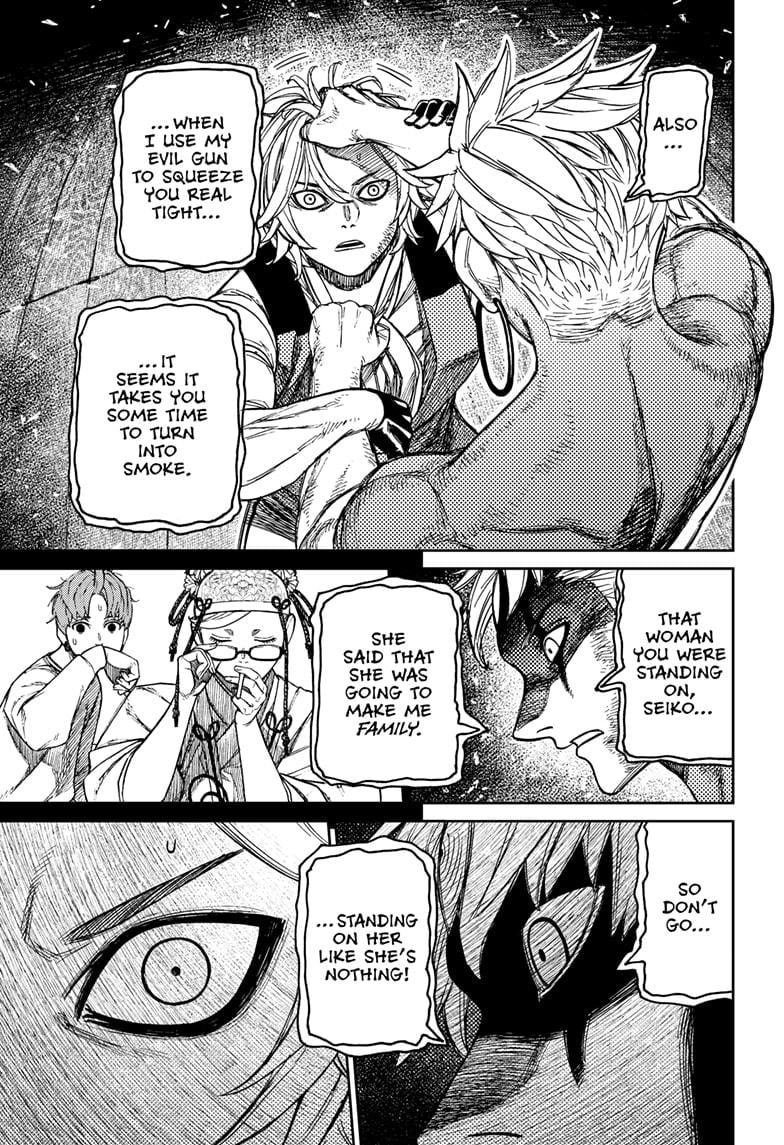 Dandadan Chapter 206 - Page 15 - dandadan Chapter 206 - Jiji and the Evil Eye manga