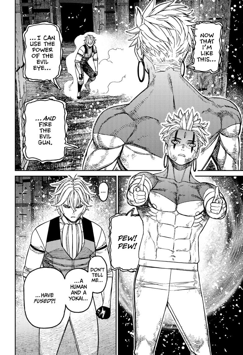 Dandadan Chapter 206 - Page 2 - dandadan Chapter 206 - Jiji and the Evil Eye manga