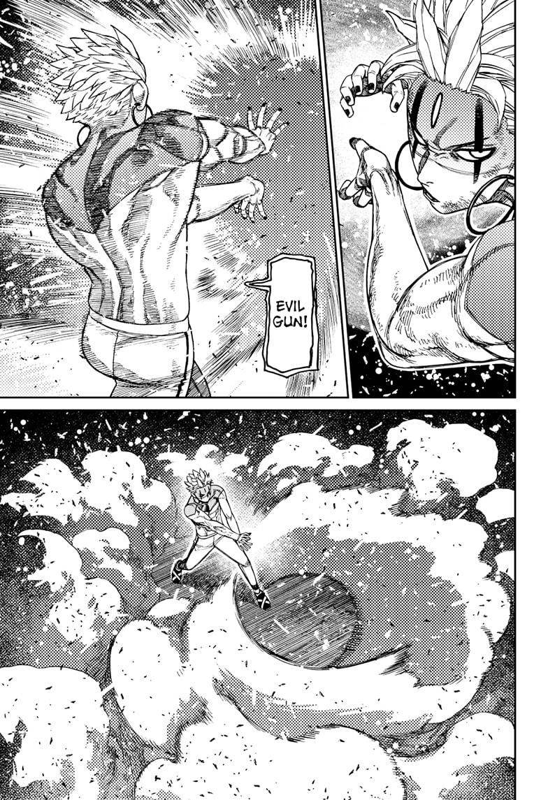 Dandadan Chapter 206 - Page 7 - dandadan Chapter 206 - Jiji and the Evil Eye manga
