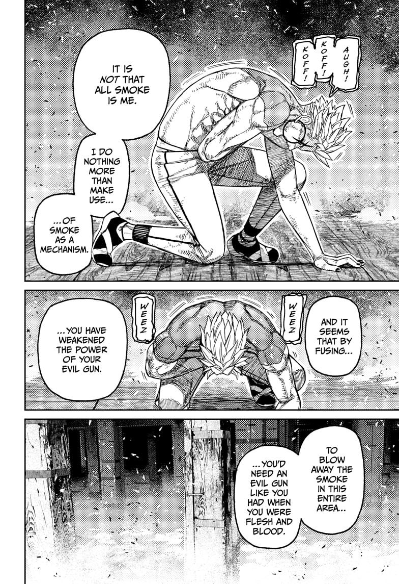 Dandadan Chapter 206 - Page 8 - dandadan Chapter 206 - Jiji and the Evil Eye manga