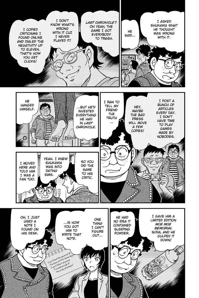 Read Detective Conan Chapter 1149 - closed-case.com | High Quality Manga Image 14