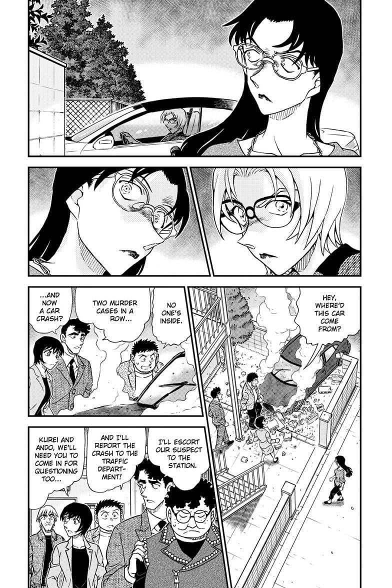 Read Detective Conan Chapter 1150 - closed-case.com | High Quality Manga Image 5