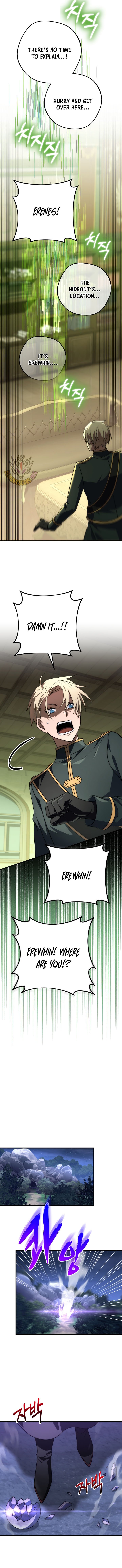 Read Emperor Of Steel Chapter 52 - emperorofsteel.org | High Quality Manga Image 9