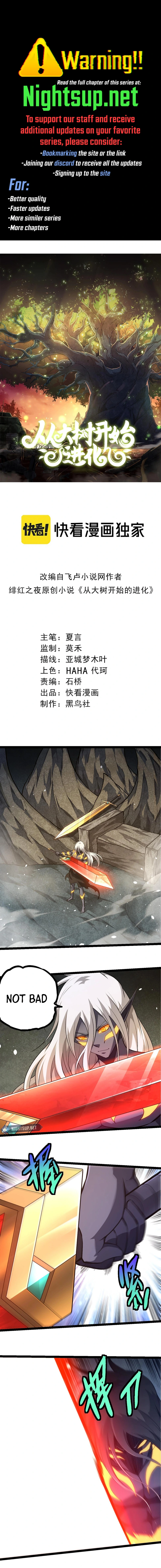 Read Evolution Begins With A Big Tree Chapter 409 - evolutionbeginswithabigtree.org | High Quality Manga Image 1