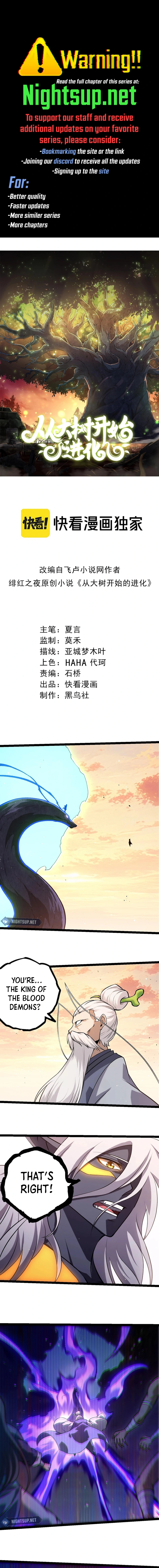 Read Evolution Begins With A Big Tree Chapter 411 - evolutionbeginswithabigtree.org | High Quality Manga Image 1