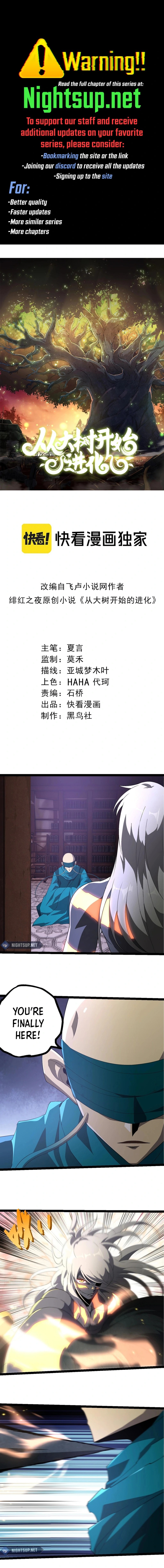 Read Evolution Begins With A Big Tree Chapter 412 - evolutionbeginswithabigtree.org | High Quality Manga Image 1