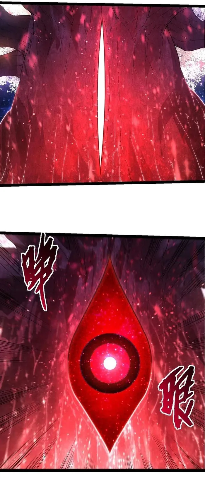 Read Evolution Begins With A Big Tree Chapter 416 - evolutionbeginswithabigtree.org | High Quality Manga Image 9